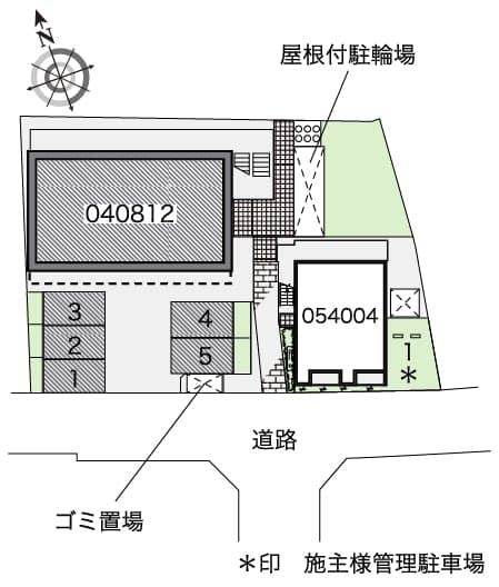 Room image 10