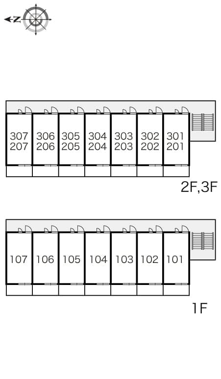 Room image 14
