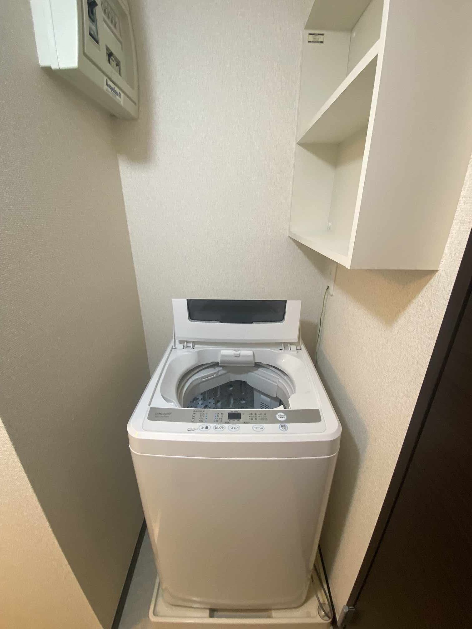 Room image 15