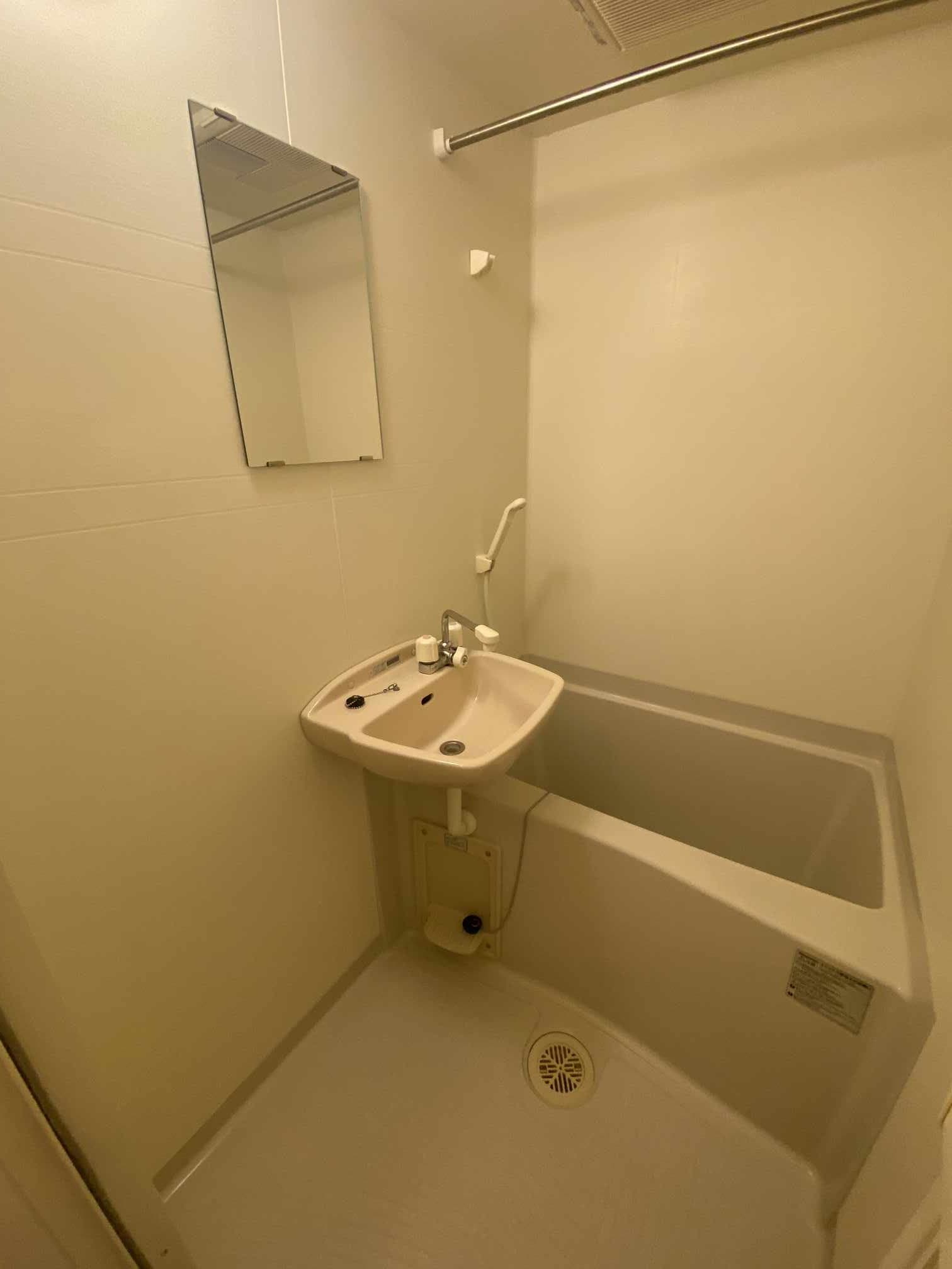 Room image 9