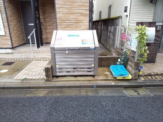 Room image 10