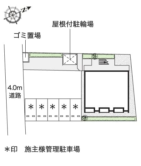 Room image 10