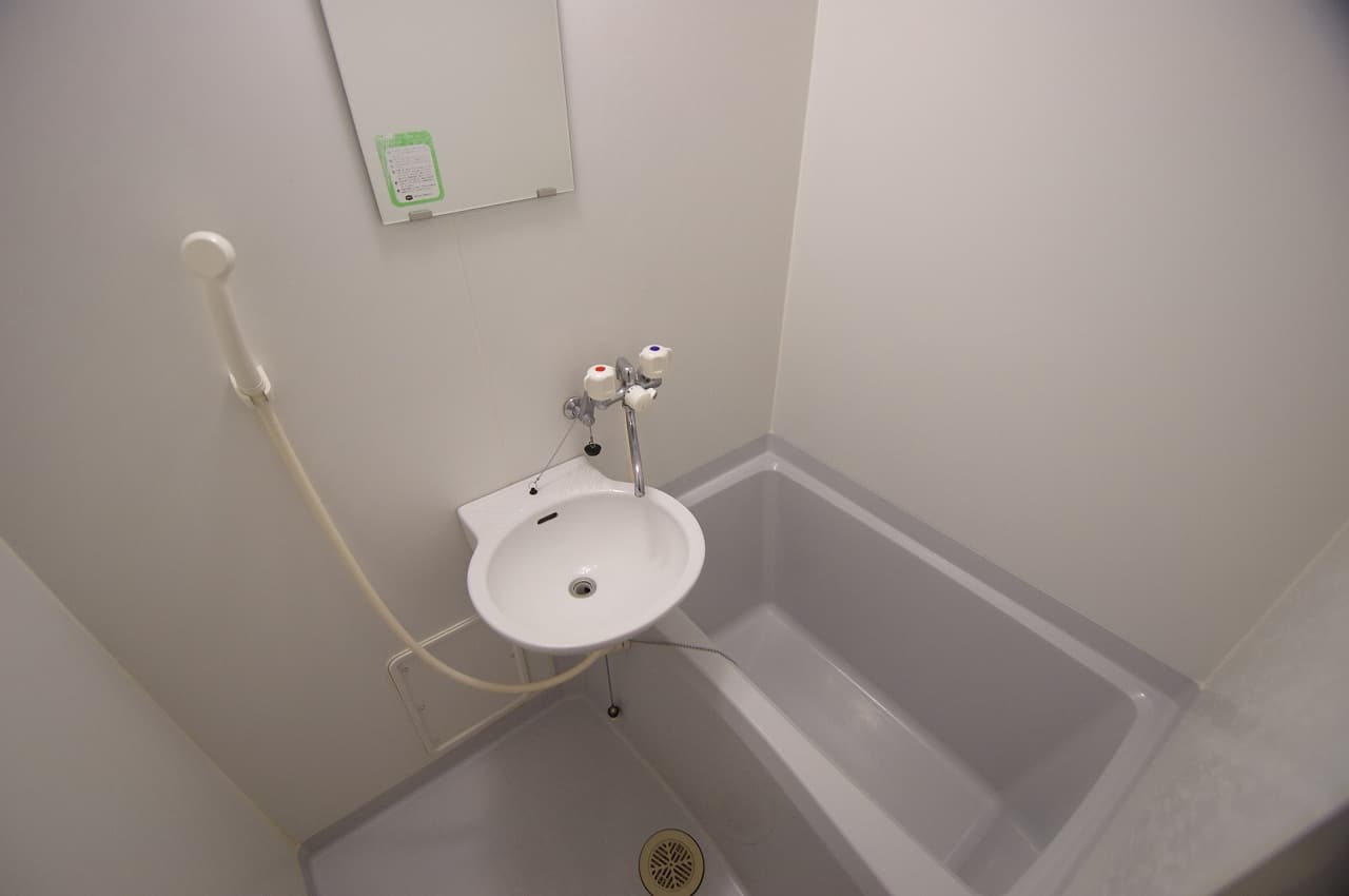Room image 12