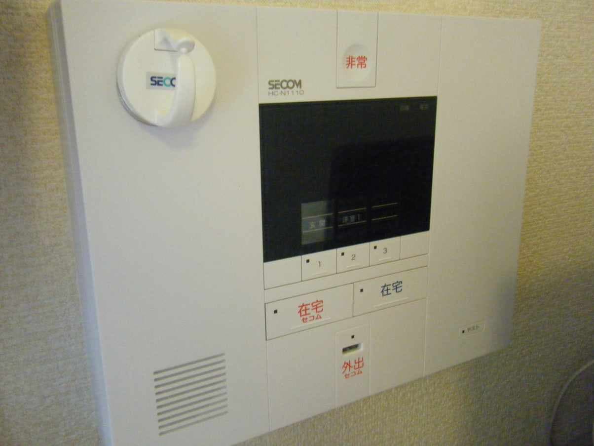 Room image 15