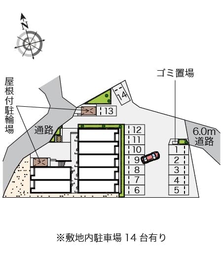 Room image 10