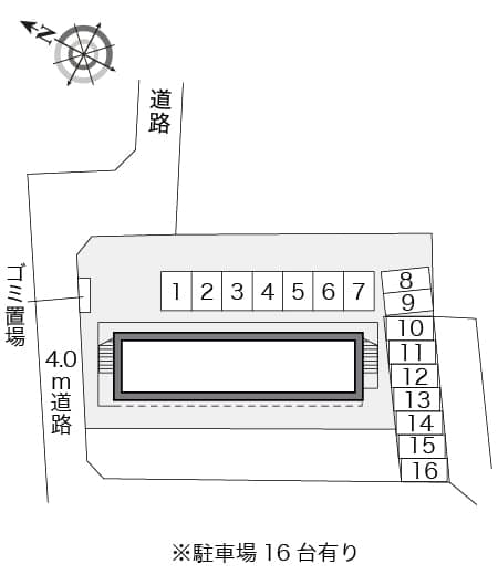 Room image 13