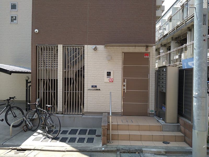 Room image 12
