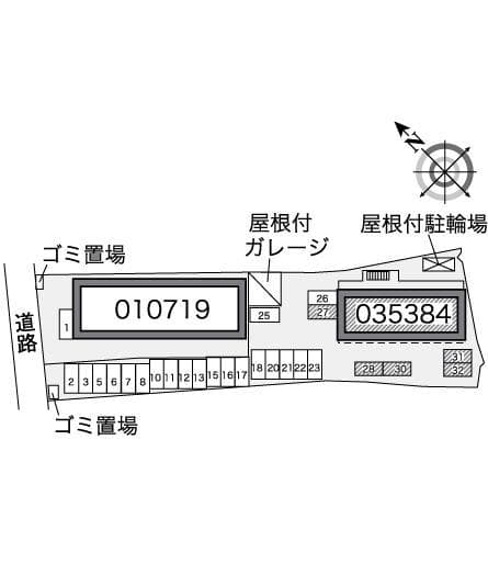 Preview interior of leopalace Endeavor II