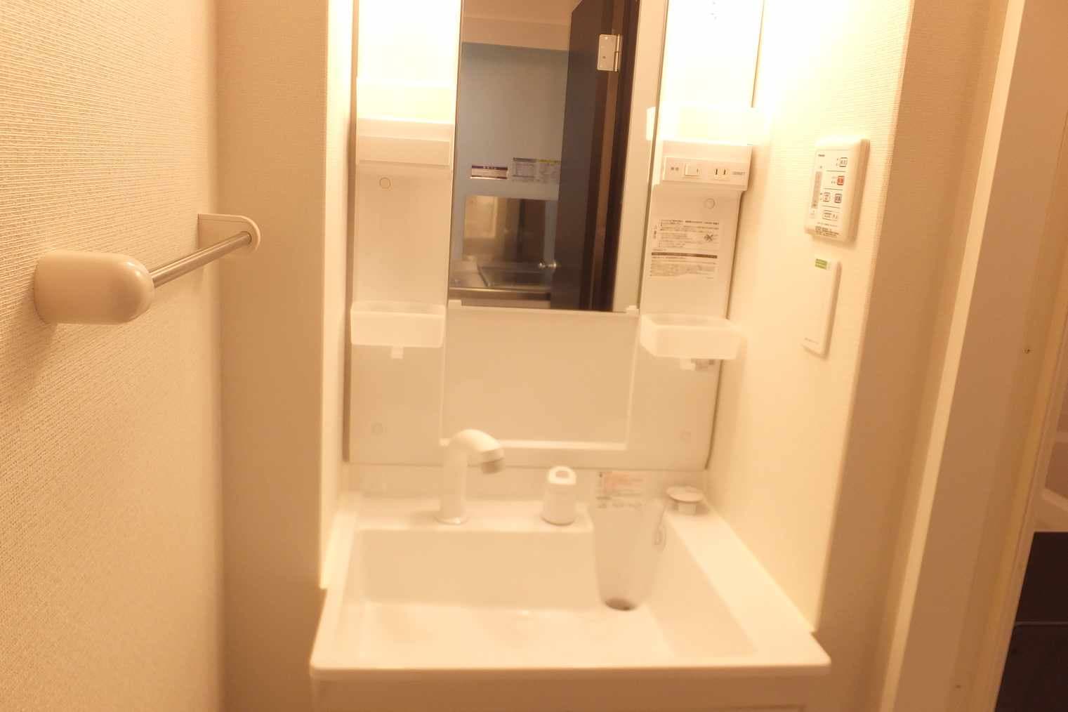 Room image 14