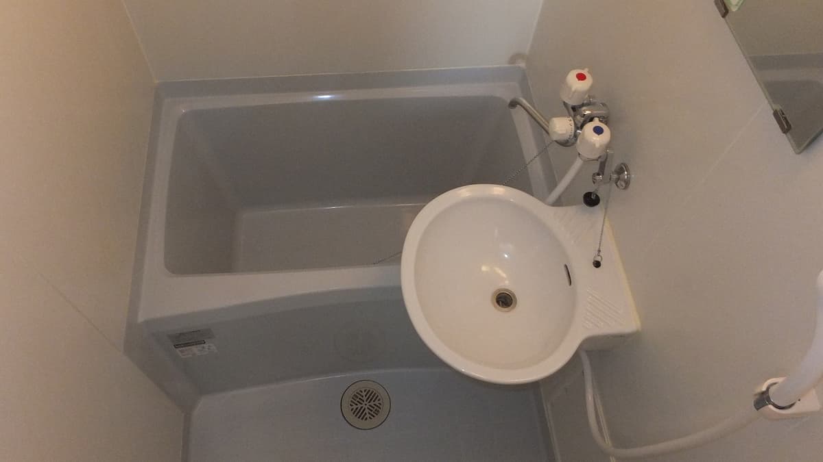 Room image 12