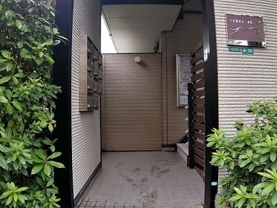 Room image 13