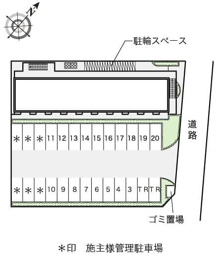 Room image 10