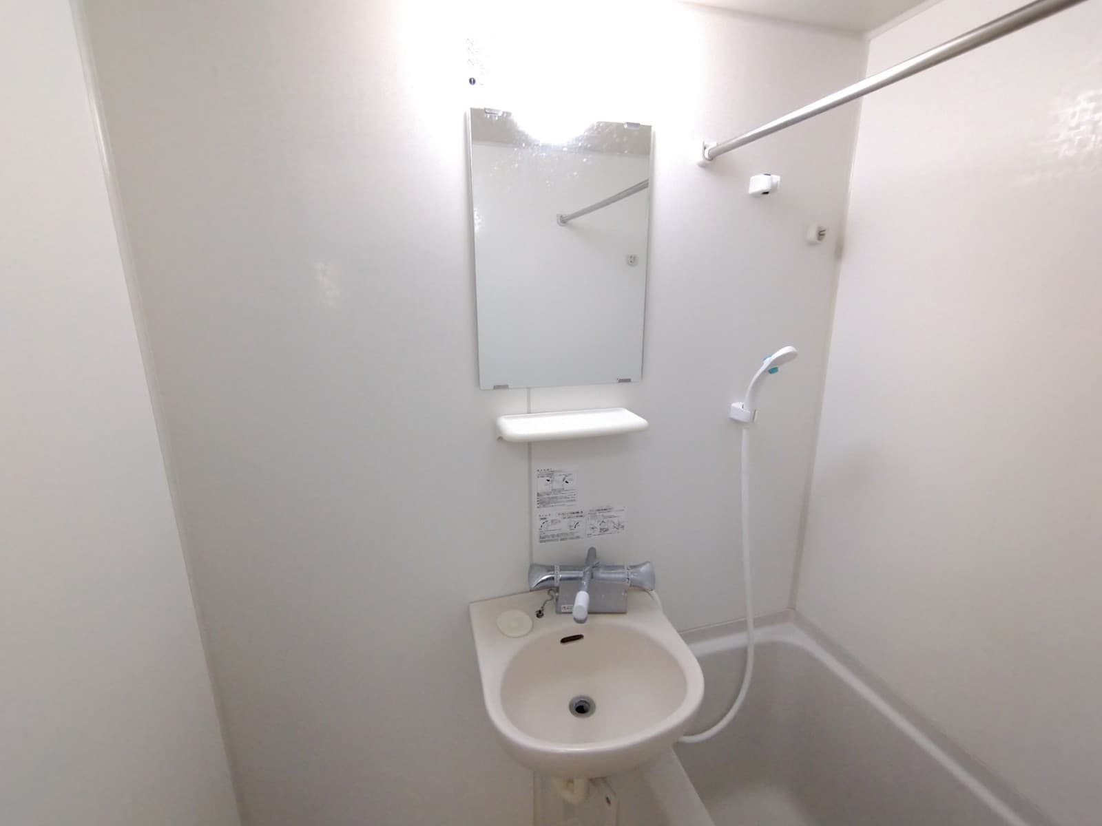 Room image 14