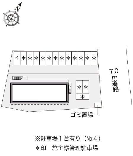 Room image 12
