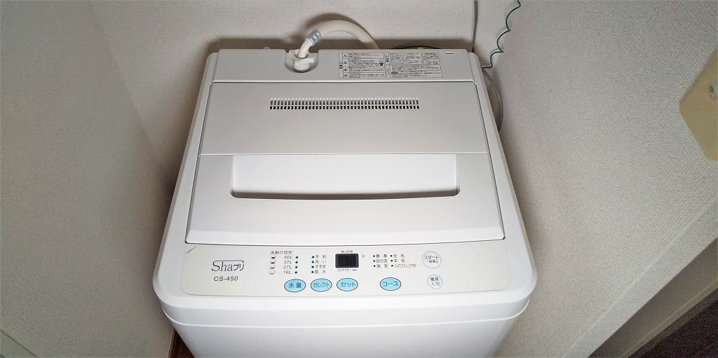 Room image 13
