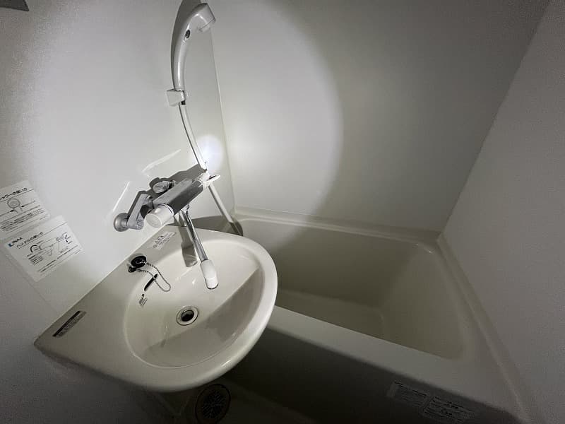 Room image 10