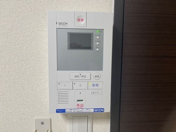 Room image 11