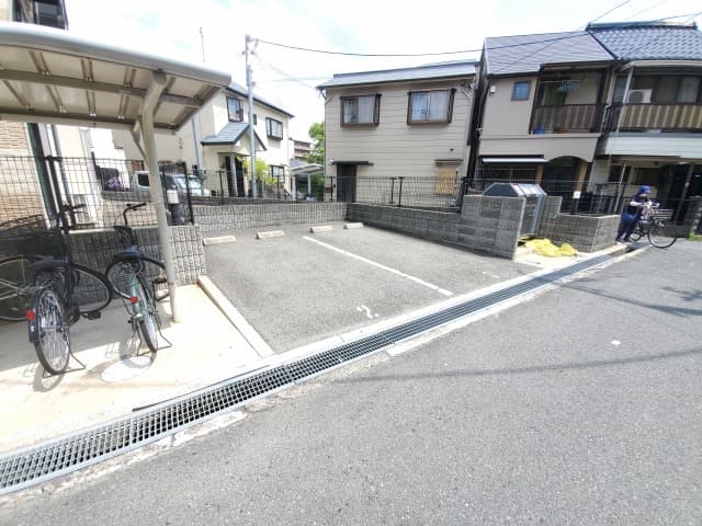 Room image 14