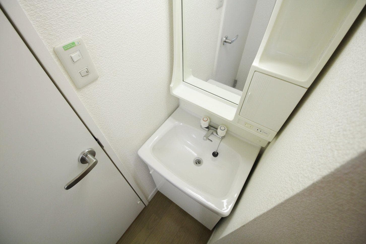 Room image 15