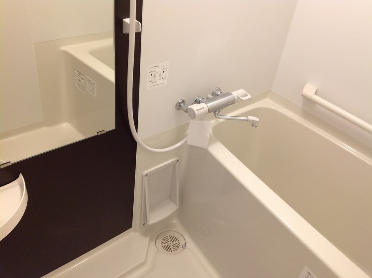 Room image 14