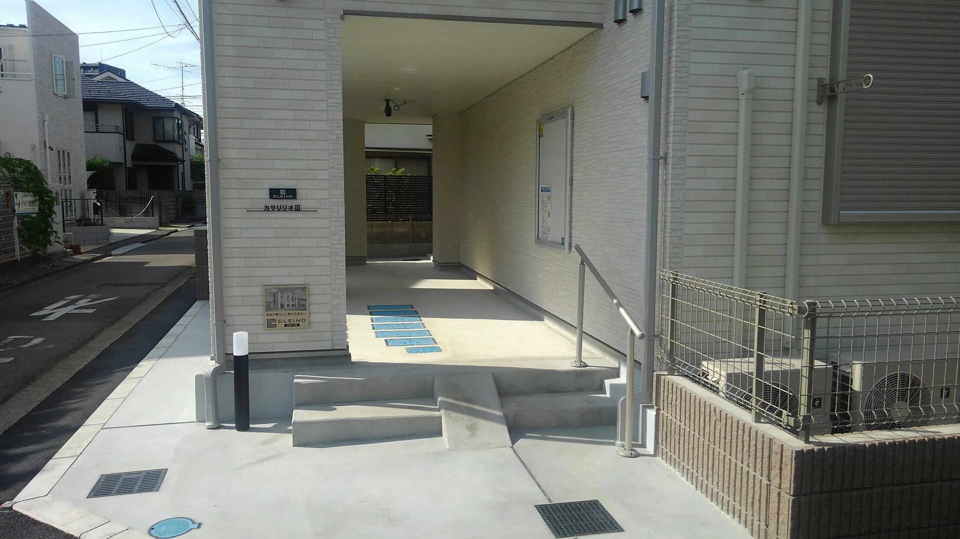 Room image 15