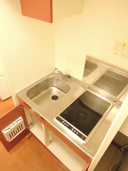 Room image 14