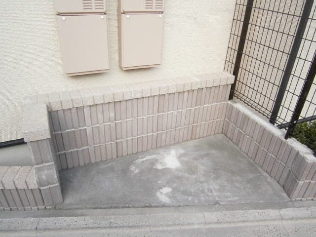 Room image 12