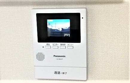 Room image 14