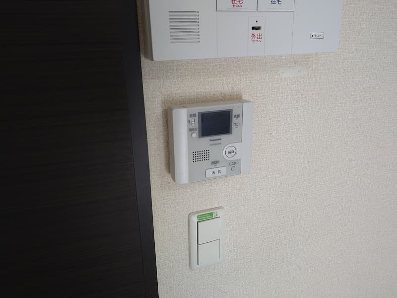 Room image 15