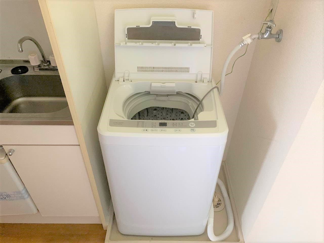Room image 14