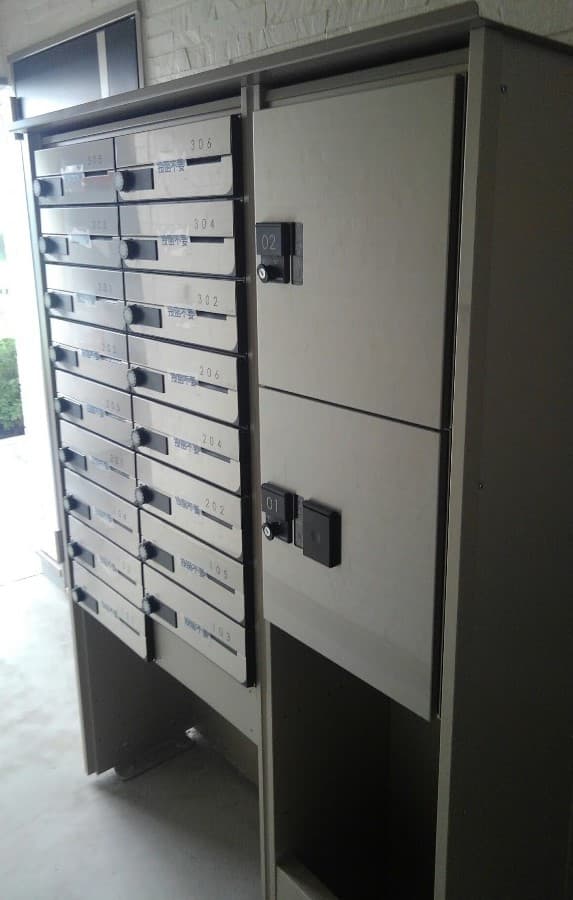 Room image 11