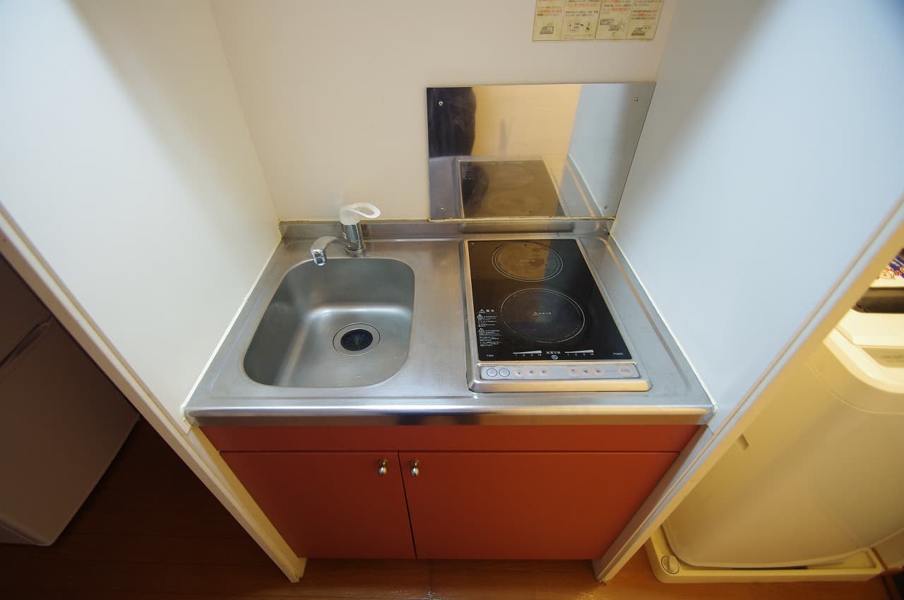 Room image 8