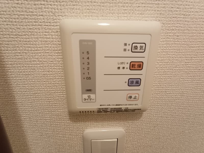 Room image 13