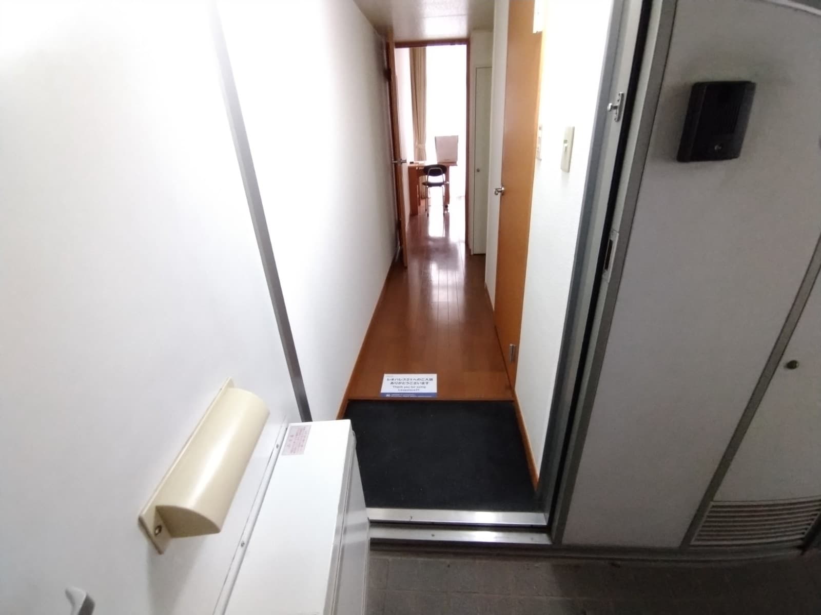 Room image 11
