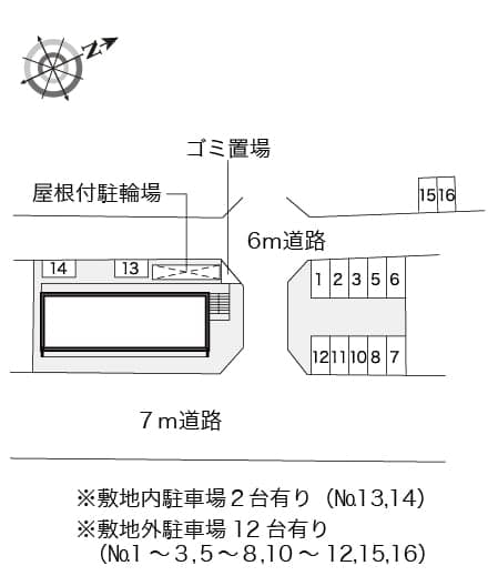 Room image 11