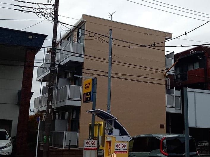 Room Image 1227924