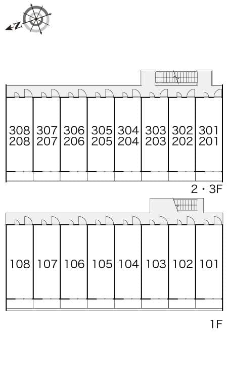 Room image 14