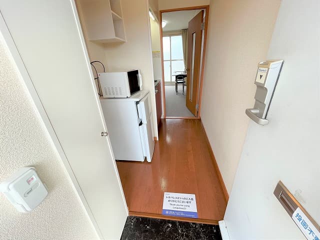 Room image 10