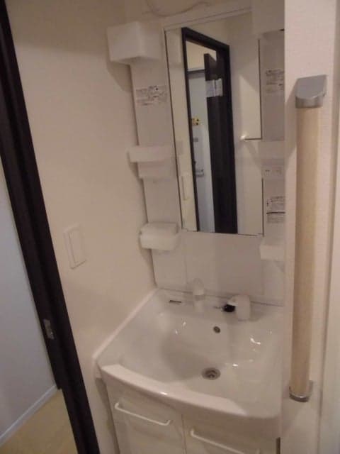 Room image 14