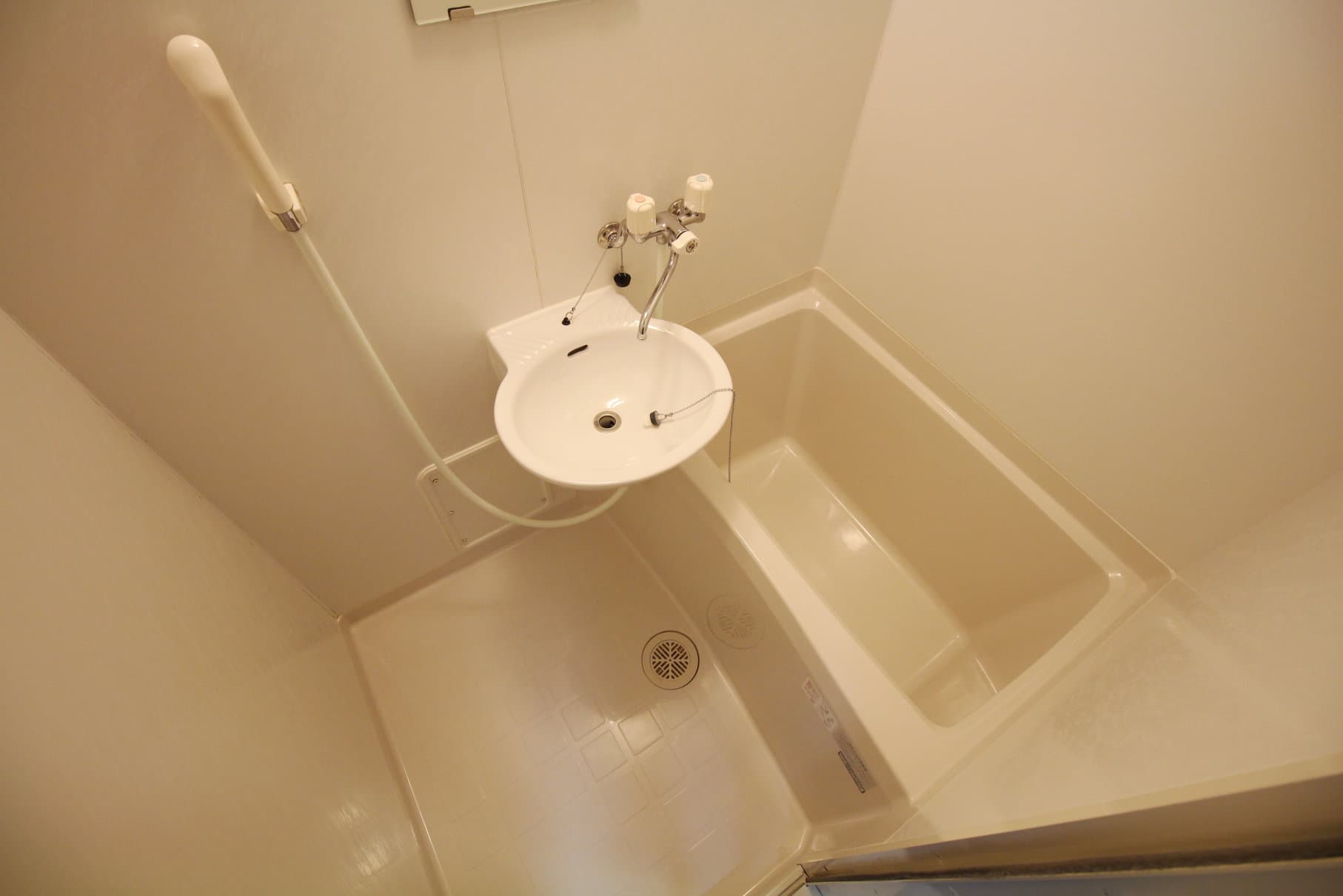 Room image 12