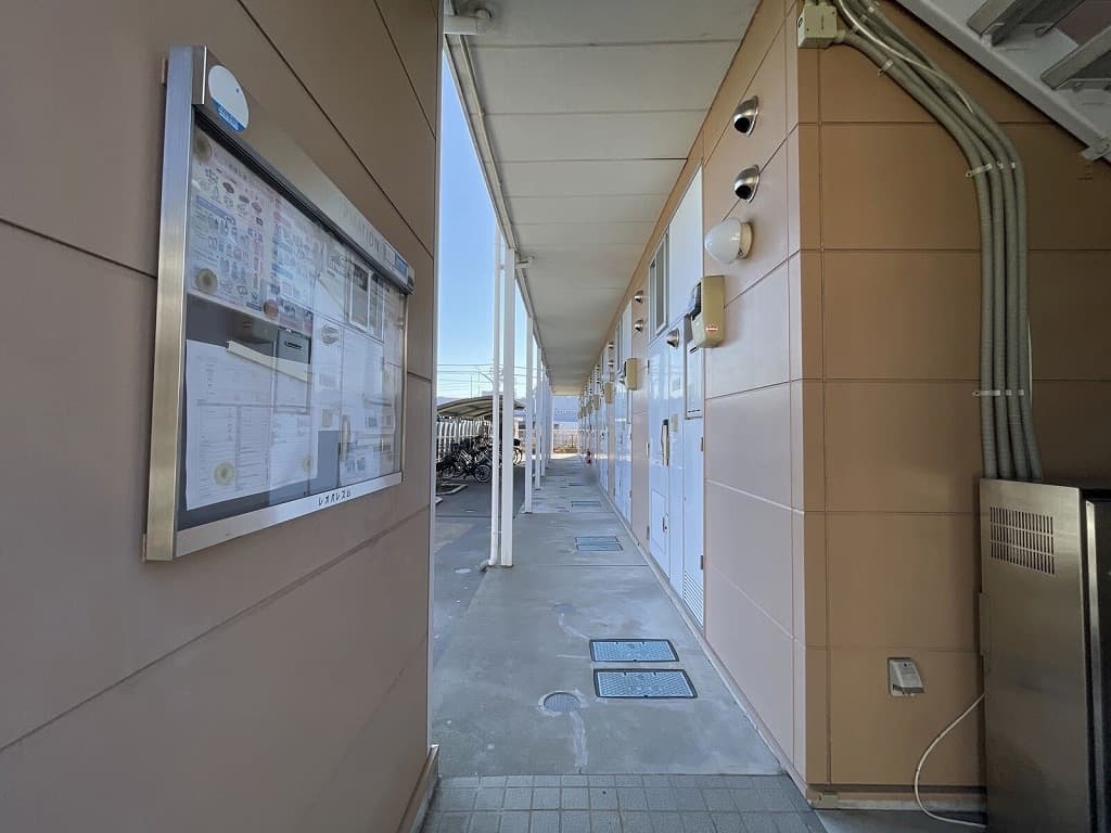 Room image 9
