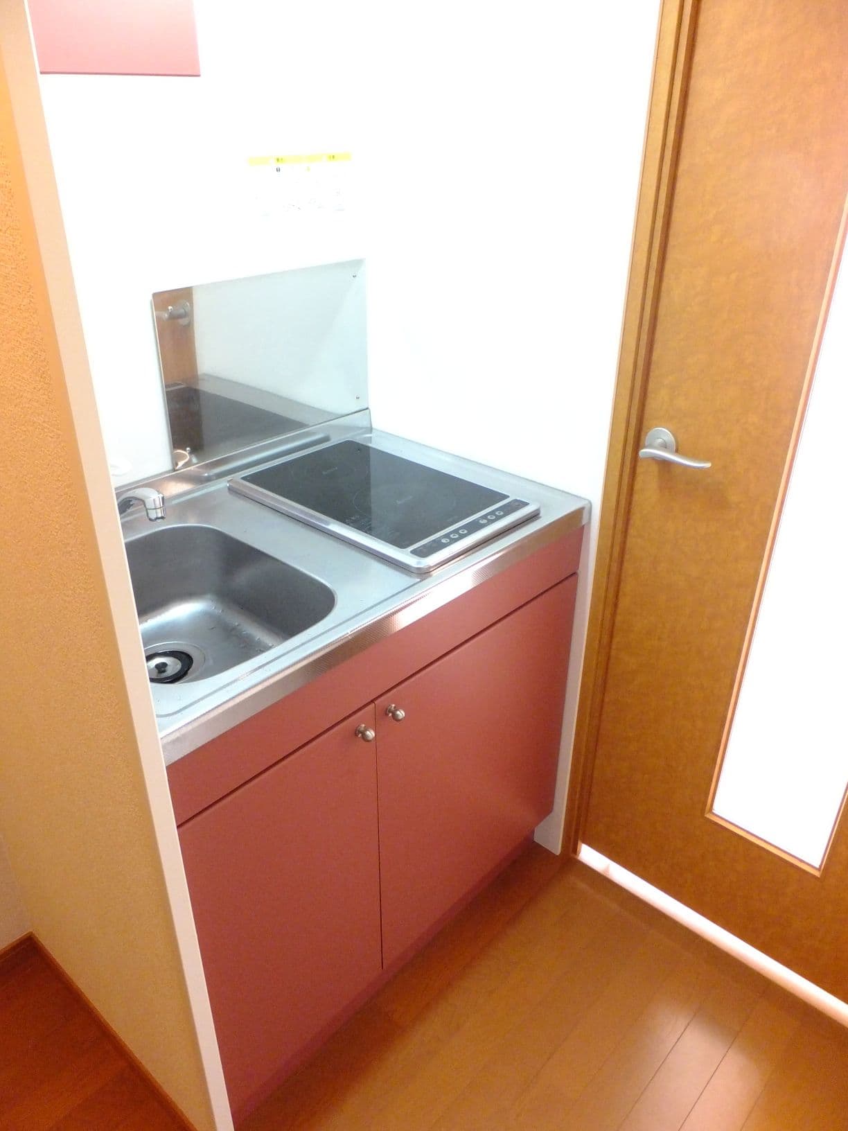Room image 10