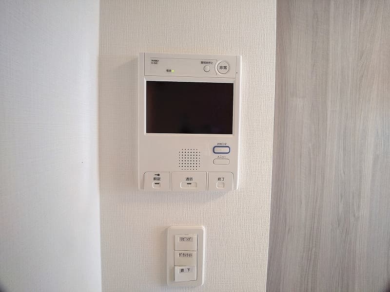 Room image 12