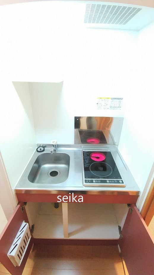 Room image 8