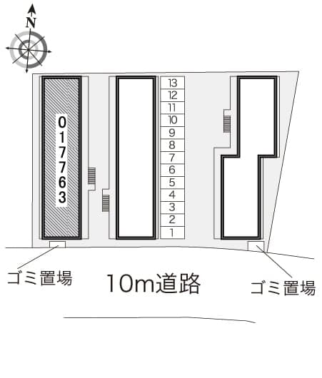 Room image 10