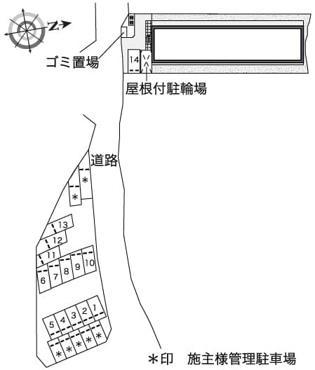 Room image 14