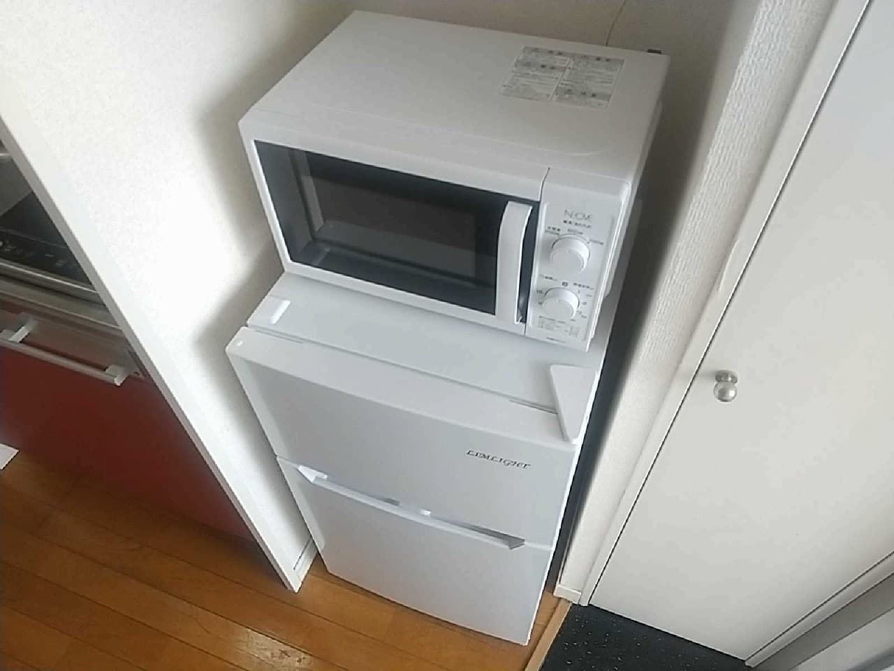 Room image 10
