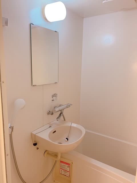 Room image 8