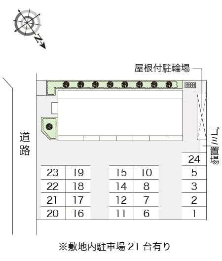 Room image 9