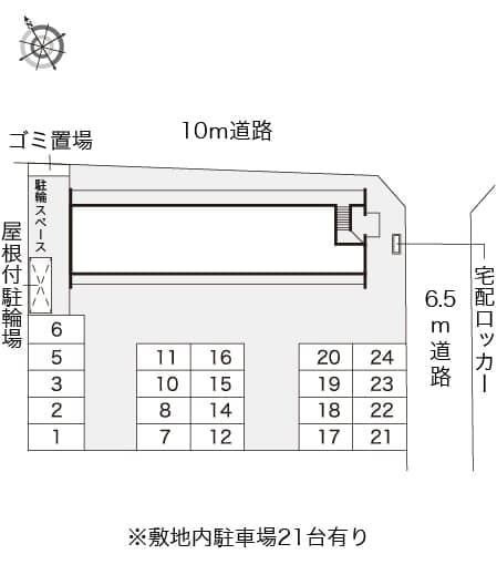 Room image 11